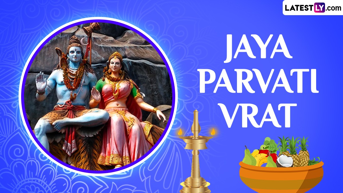 Jaya Parvati Vrat 2024 Wishes and HD Images Send Goddess Gauri