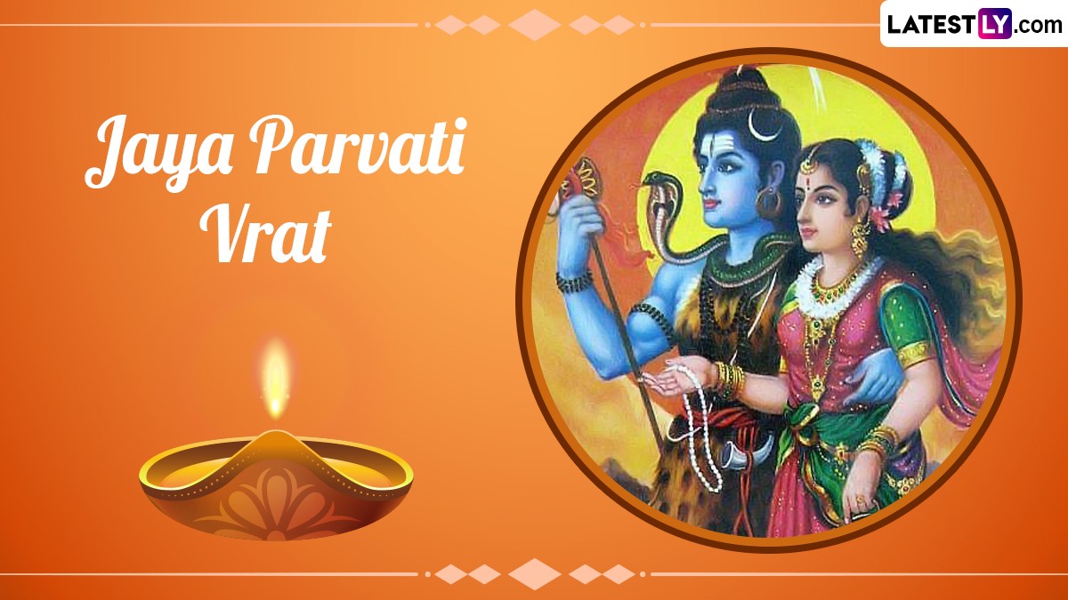 Jaya Parvati Vrat 2024 Greetings Send Gauri Vrat Wishes, HD Images