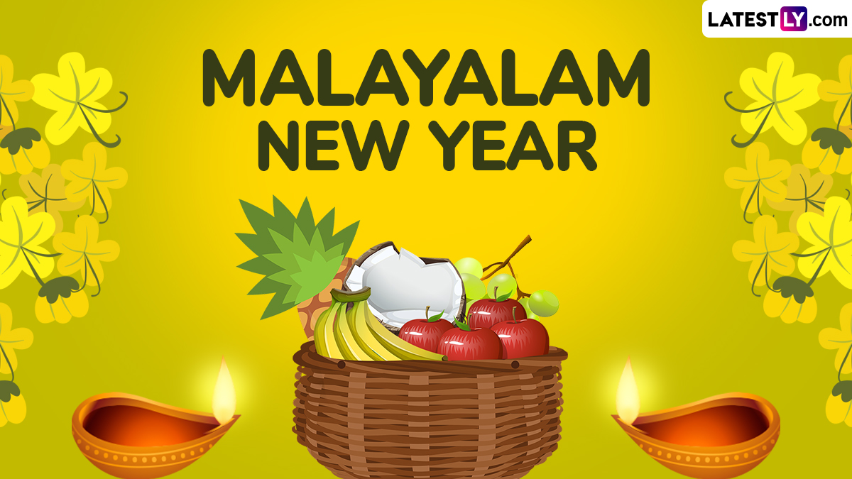 Malayalam New Year 2024 Images and Chingam 1 HD Wallpapers for Free