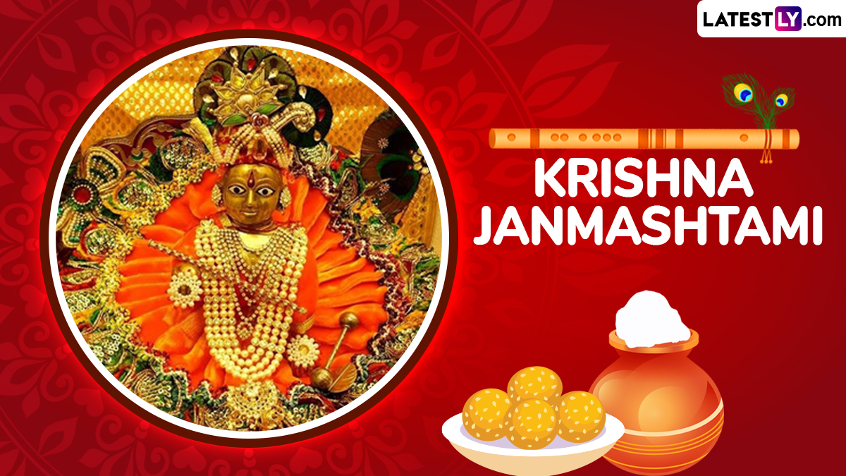 Lord Krishna Janmashtami Wishes 2024 Images WhatsApp Messages, Quotes