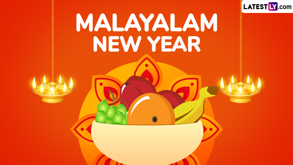 Malayalam New Year 2024 Images and Chingam 1 HD Wallpapers for Free