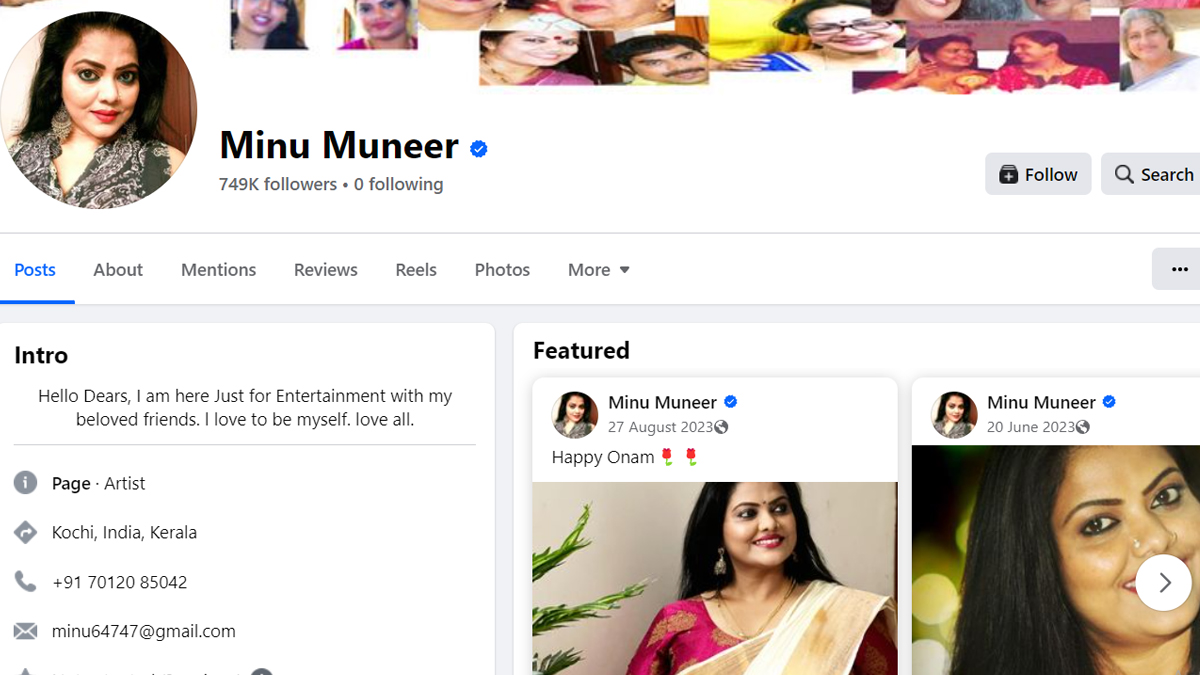 Who Is Minu Muneer? All You Need To Know About the Malayalam Actress ...