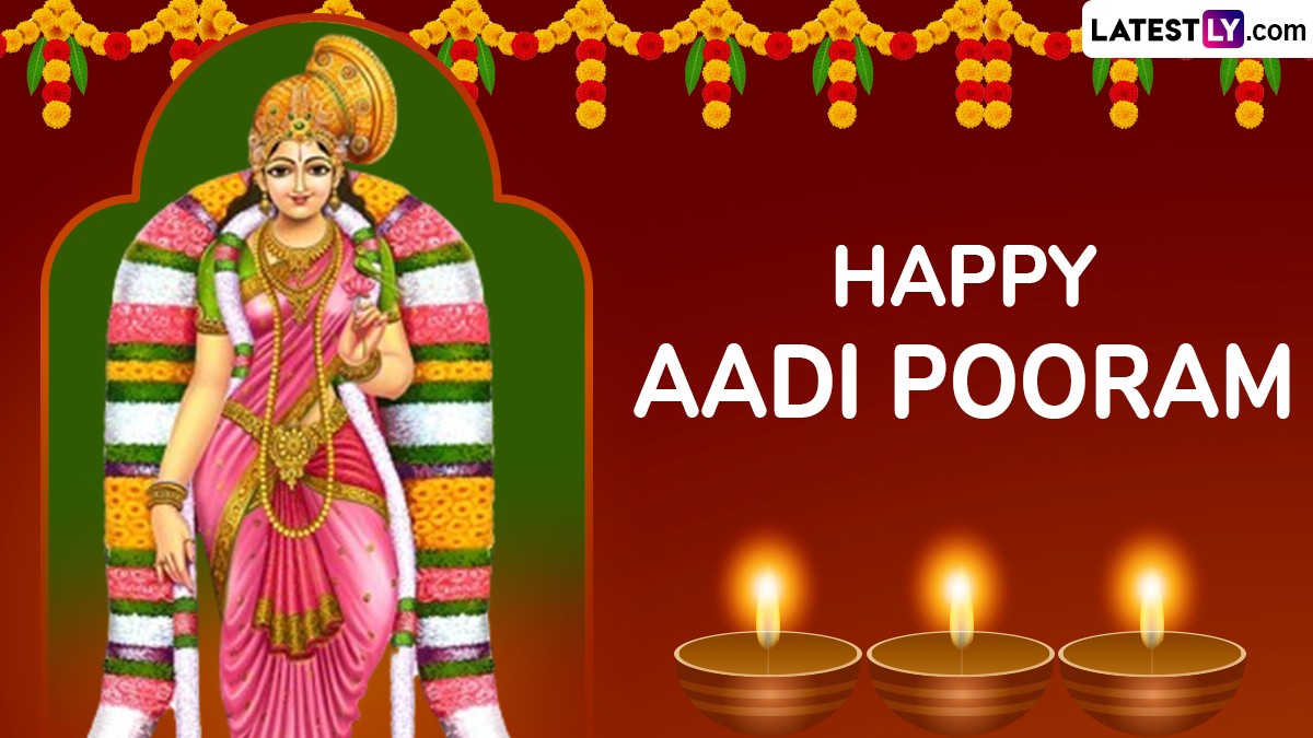 Happy Aadi Pooram 2024 Wishes and HD Images: Send Bhudevi Jayanthi ...