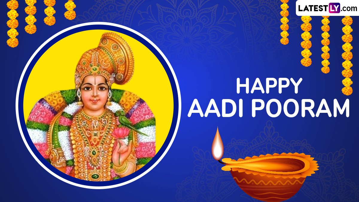 Happy Aadi Pooram 2024 Wishes and HD Images: Send Bhudevi Jayanthi ...