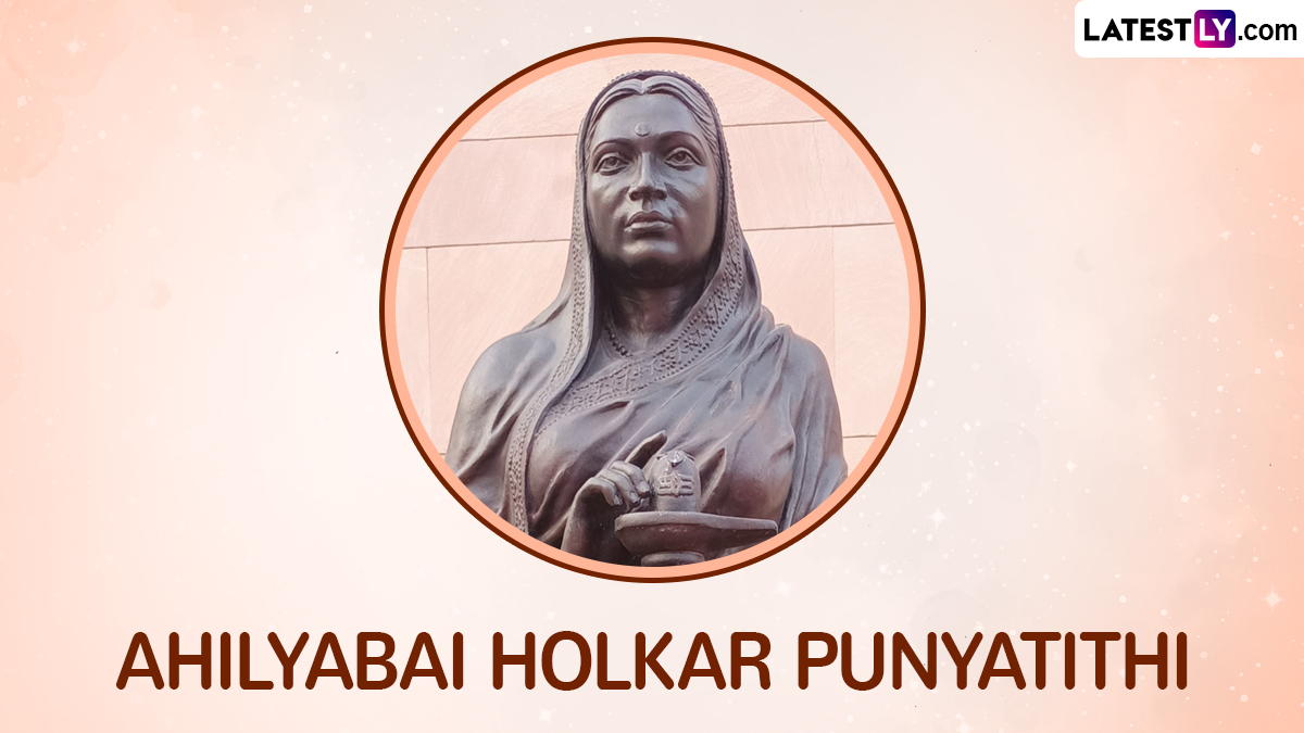 Ahilyabai Holkar Punyatithi 2024 HD Images and Wallpapers for Free ...