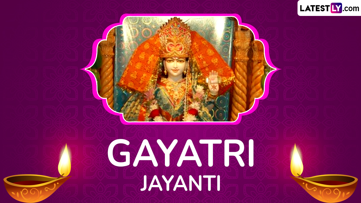 Happy Gayatri Jayanti 2024 Photos and HD Wallpapers for Free Download ...