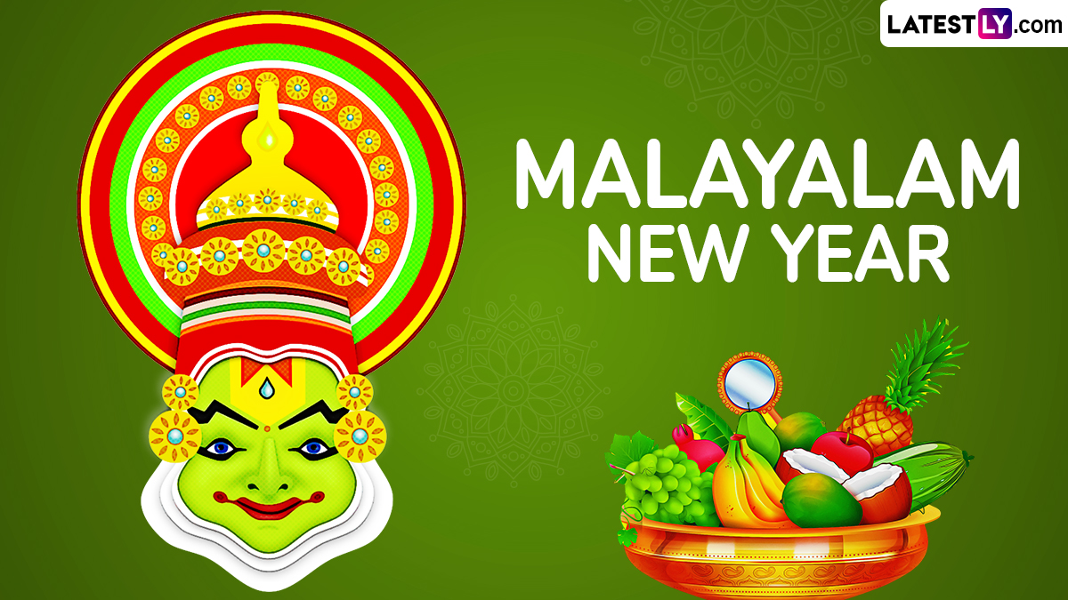 Malayalam New Year 2024 Images and Chingam 1 HD Wallpapers for Free