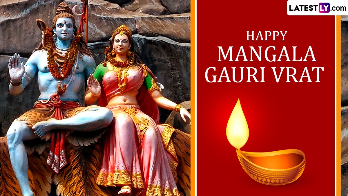 Happy Mangala Gauri Vrat 2024 Wishes: Share Greetings, Messages ...