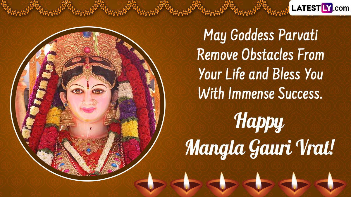 Mangala Gauri Vrat 2024 Wishes: Share Goddess Parvati HD Images ...