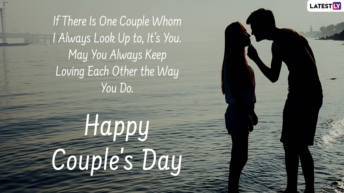 Happy National Couples Day 2024 Wishes Romantic Quotes, HD Images