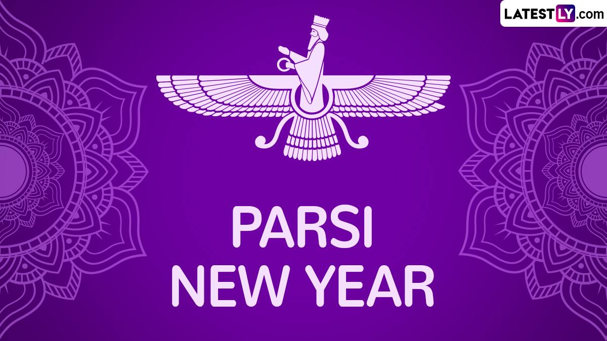 Parsi Navroz 2024 Ardys Nertie