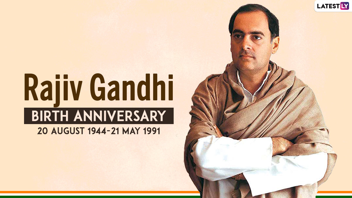 Sadbhavana Diwas 2024 Images For Rajiv Gandhi Birth Anniversary ...