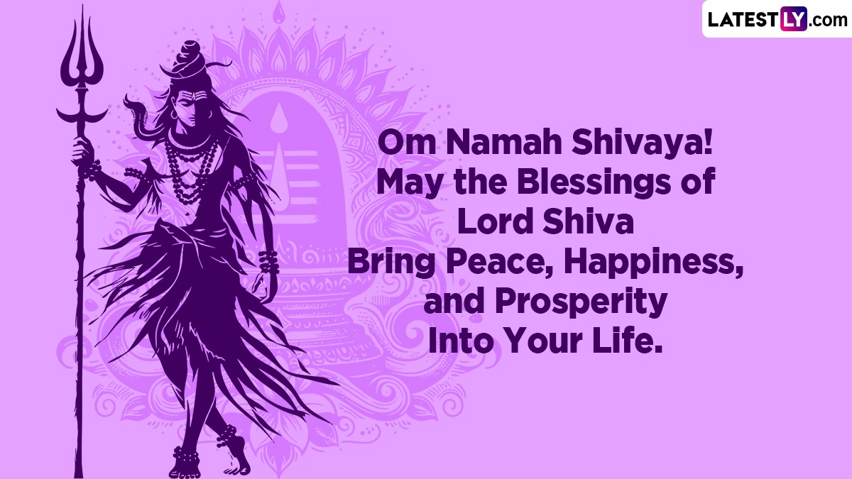 Happy Sawan Shivratri 2024 Messages and Greetings: Share WhatsApp ...