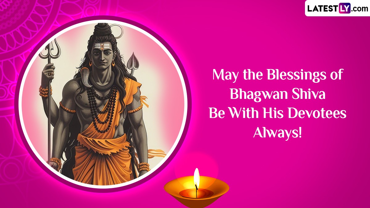 Sawan Shivratri 2024 Wishes: Wish Happy Sawan Shivaratri With WhatsApp ...