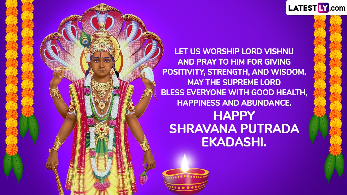 Happy Shravana Putrada Ekadashi 2024 Greetings: Share WhatsApp Messages ...