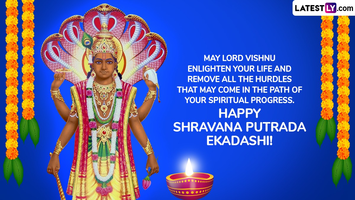 Happy Shravana Putrada Ekadashi 2024 Greetings Share WhatsApp Messages