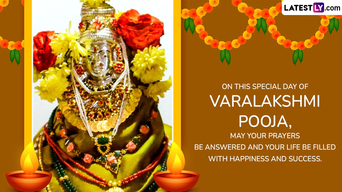 Happy Varalakshmi Vratam 2024 Greetings Send WhatsApp Wishes, Goddess