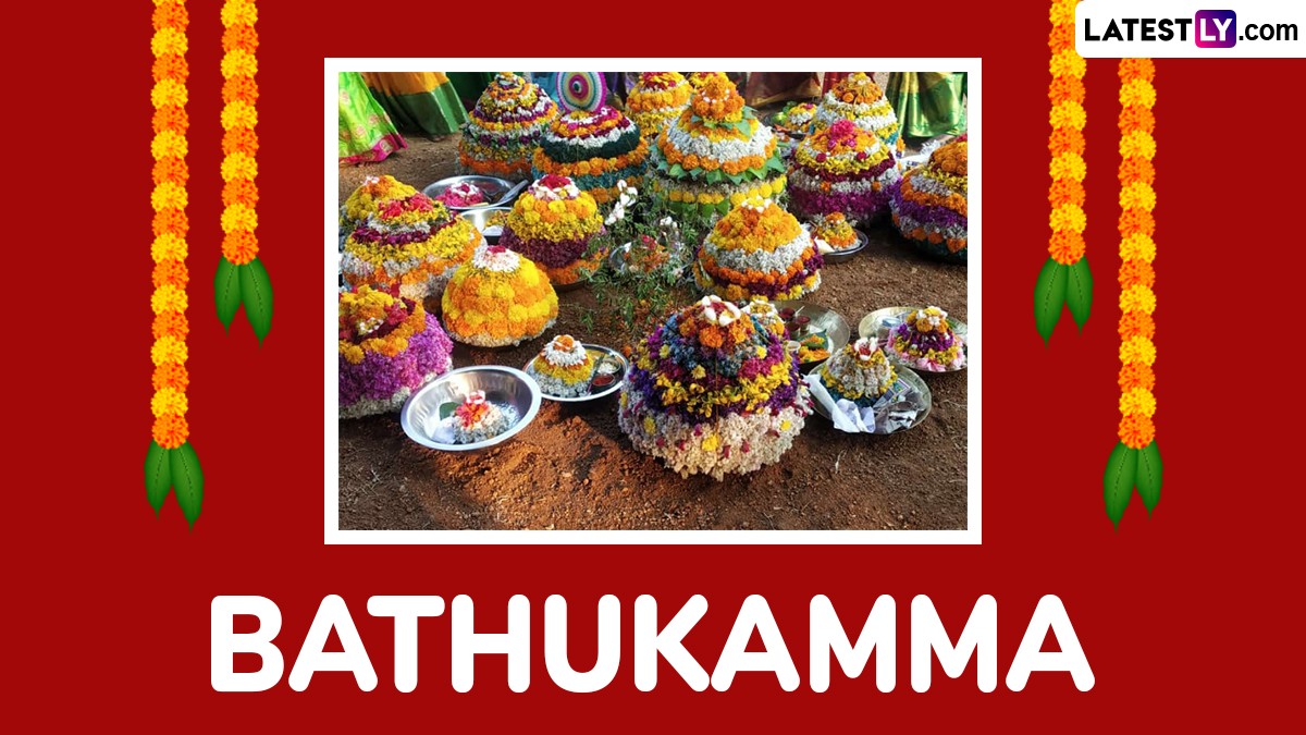 Happy Bathukamma 2024 Wishes and HD Images for Free Download Online