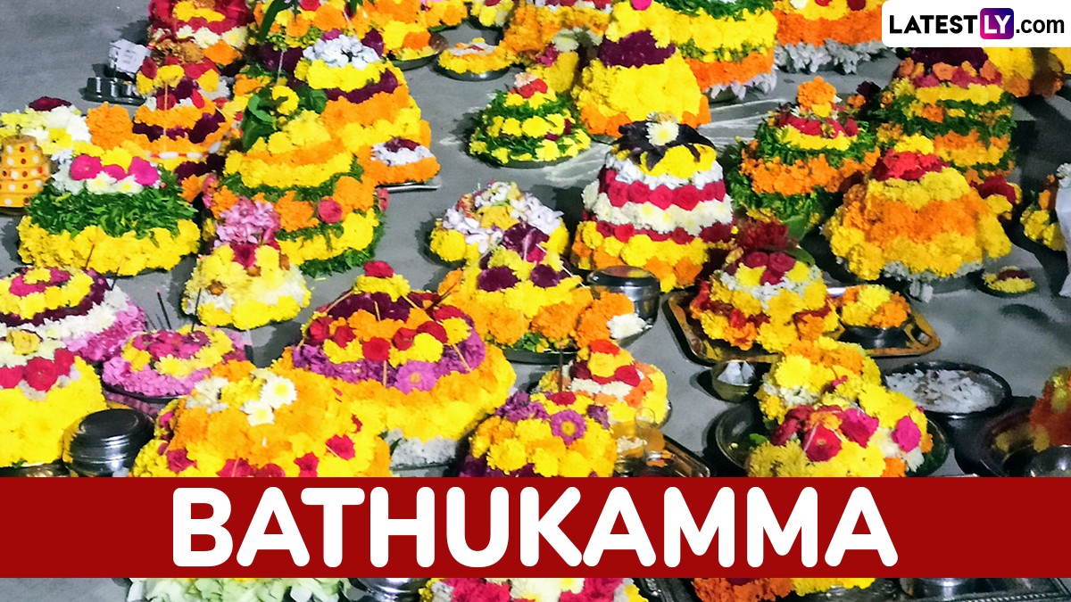 Happy Bathukamma 2024 Wishes and HD Images for Free Download Online