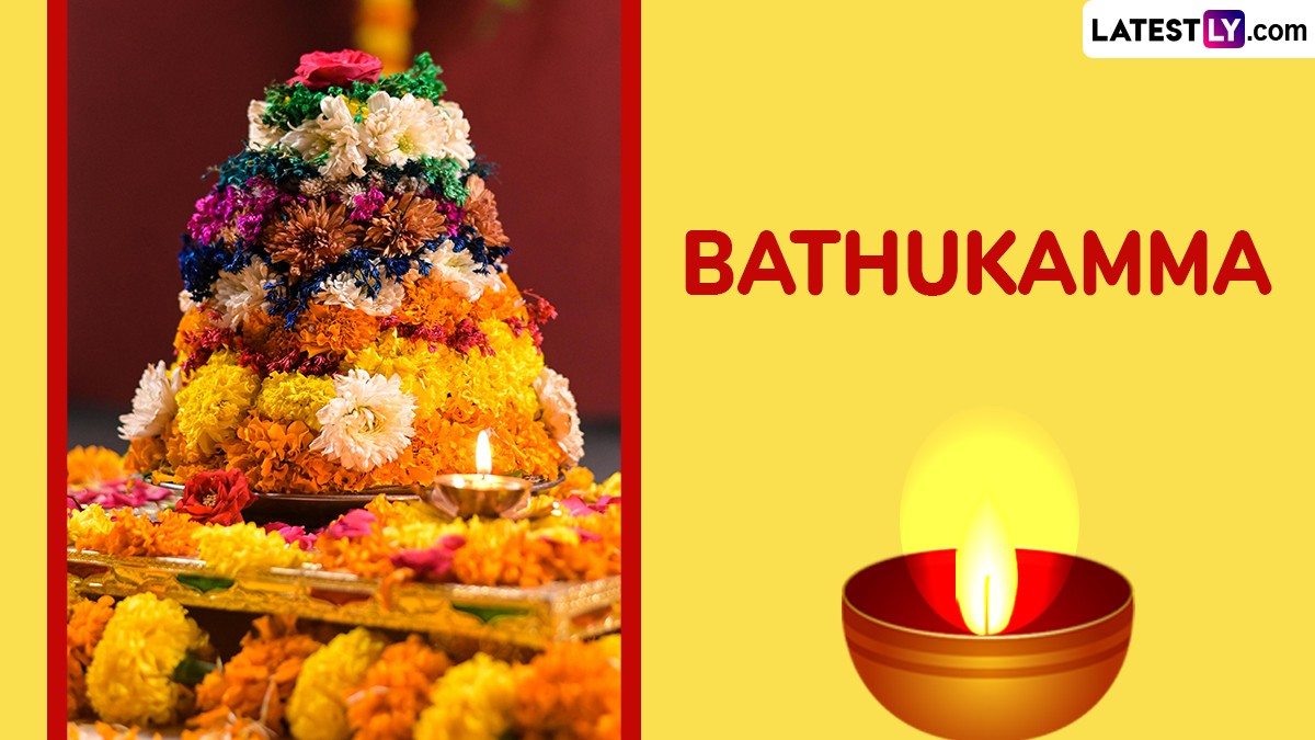 Happy Bathukamma 2024 Wishes and HD Images for Free Download Online