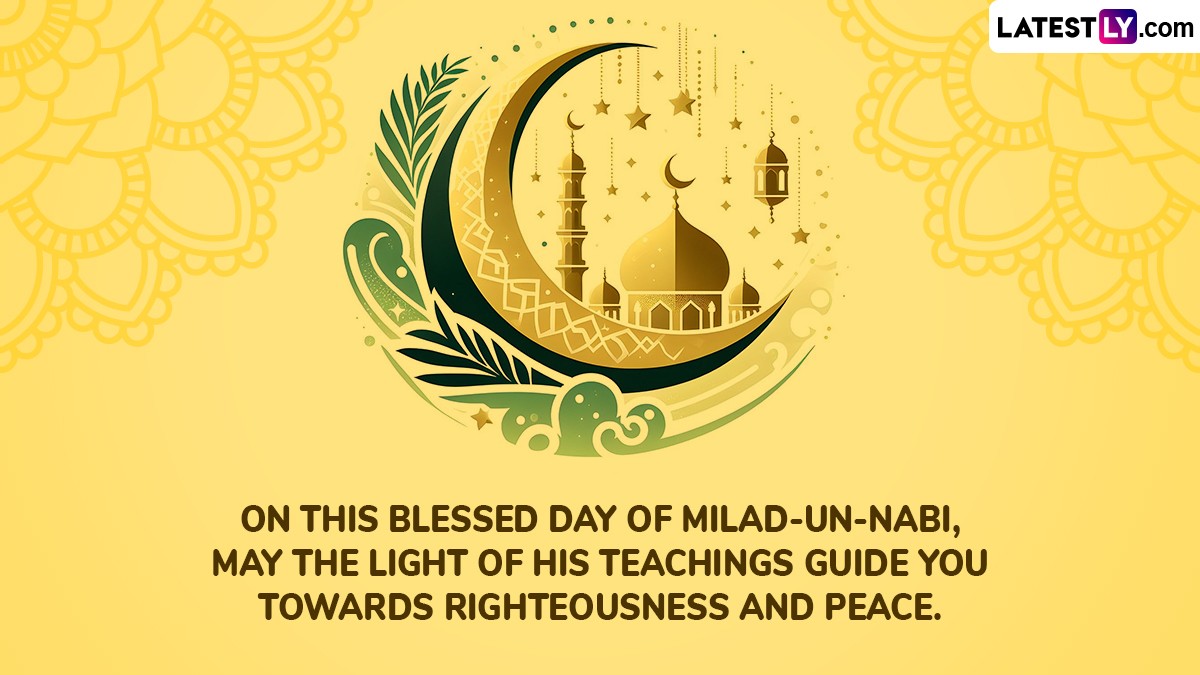 Eid MiladUnNabi 2024 Wishes and Mawlid HD Images Celebrate Prophet