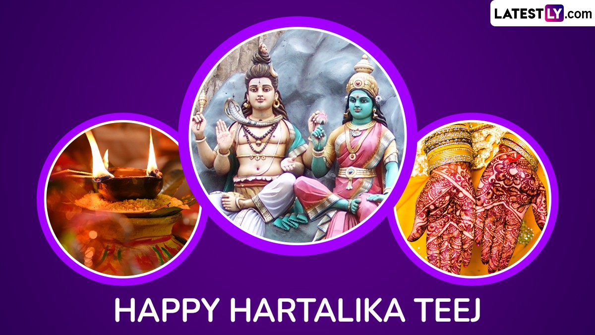 Hartalika Teej 2024 Wishes and HD Images for Free Download Online Wish