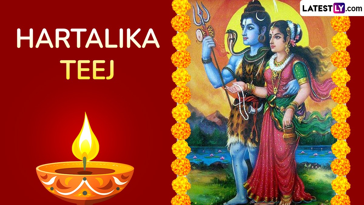 Hartalika Teej 2024 Wishes and HD Images for Free Download Online Wish