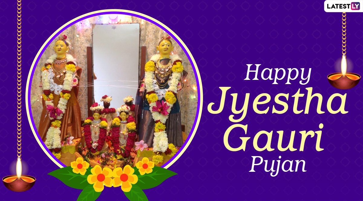 Jyeshtha Gauri Puja 2024 Wishes and HD Images: Send Happy Jyeshtha ...