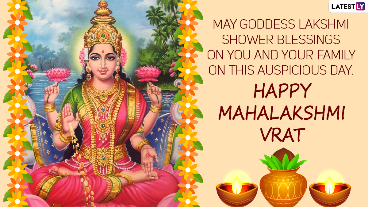 Happy Mahalakshmi Vrat 2024 Wishes Send HD Images, Greetings, Messages