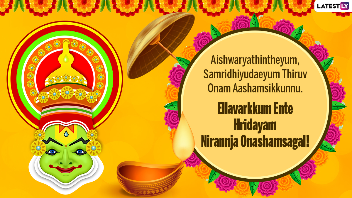 Onam 2024 Wishes in Malayalam Send HD Images, Thiruvonam Messages