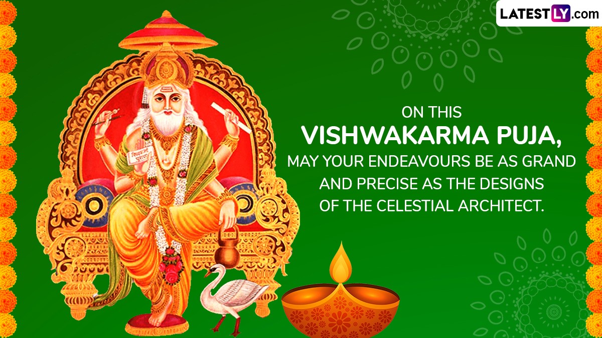 Vishwakarma Jayanti 2024 Greetings Wish Happy Vishwakarma Puja With