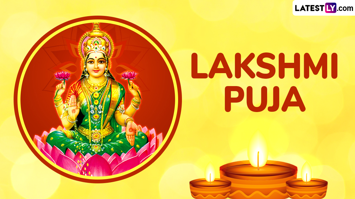 Lakshmi Puja 2024 Greetings Share Happy Diwali Wishes, Shubh Deepavali