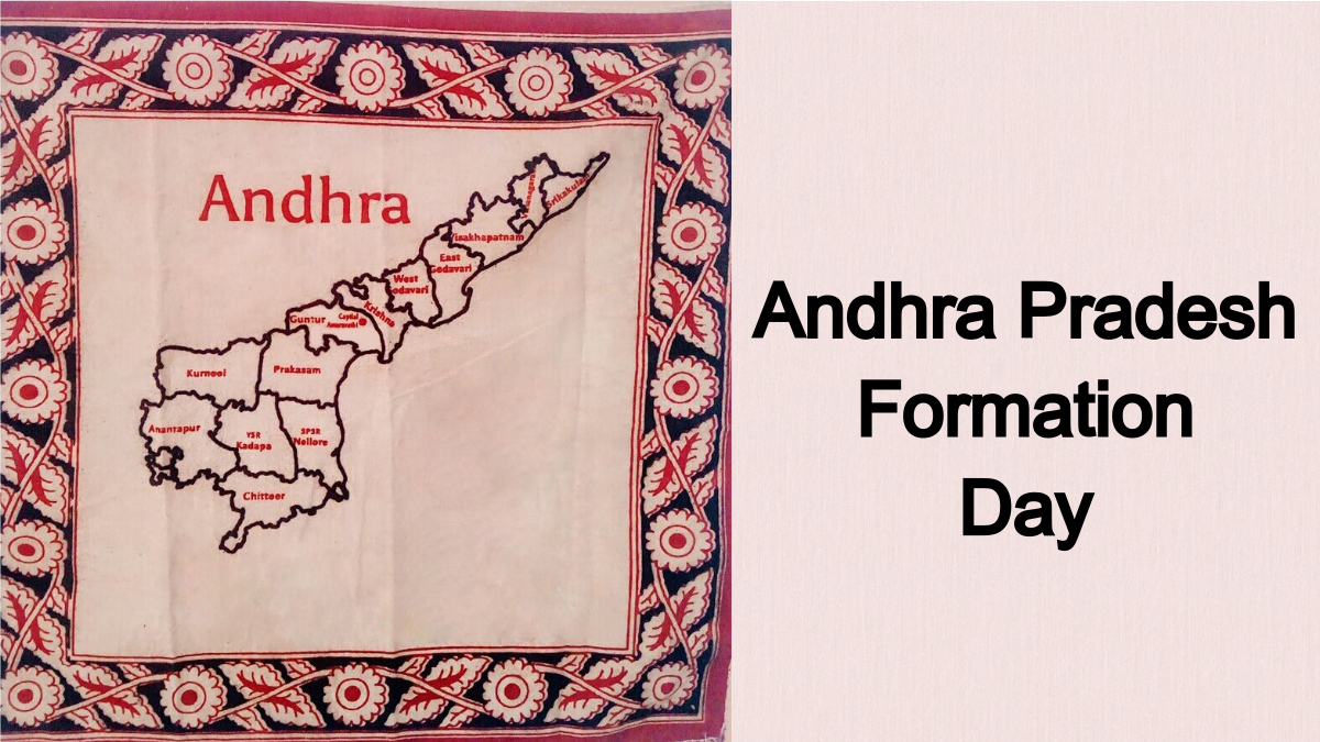 Andhra Pradesh Formation Day 2024 HD Images And Wallpapers For Free ...