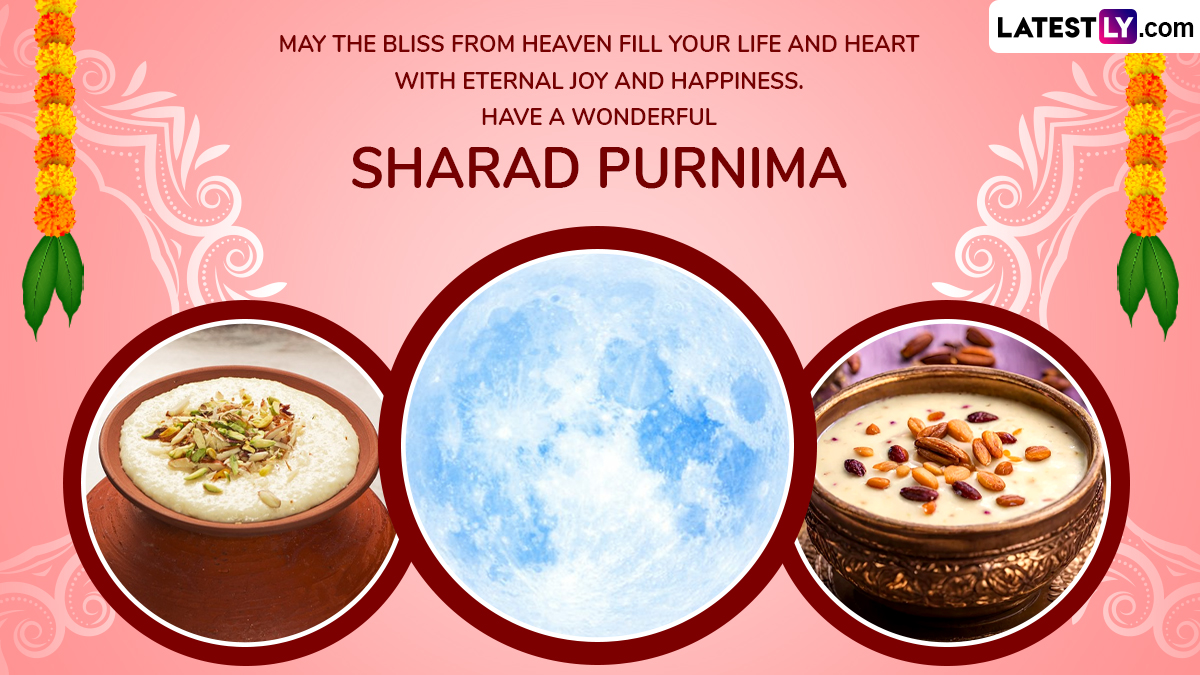 Sharad Purnima 2024 Wishes, Images and HD Wallpapers Send WhatsApp