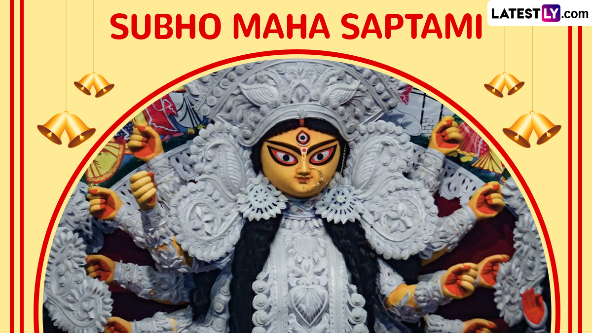 Subho Maha Saptami 2024 Greetings and Wishes Share Maha Saptami