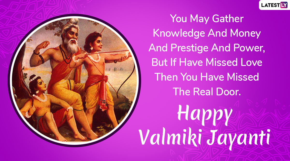 Valmiki Jayanti 2024 Wishes, Images and HD Wallpapers: Send Messages ...