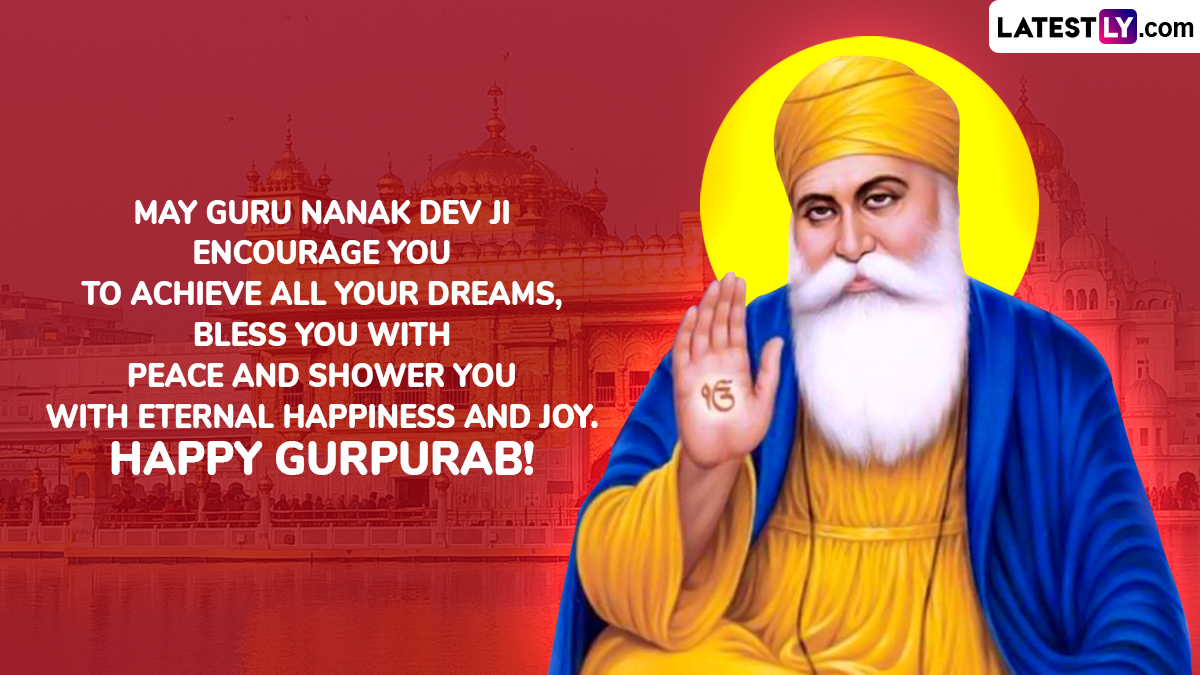 Guru Nanak Jayanti 2024 Greetings and Happy Gurpurab Images: Celebrate ...