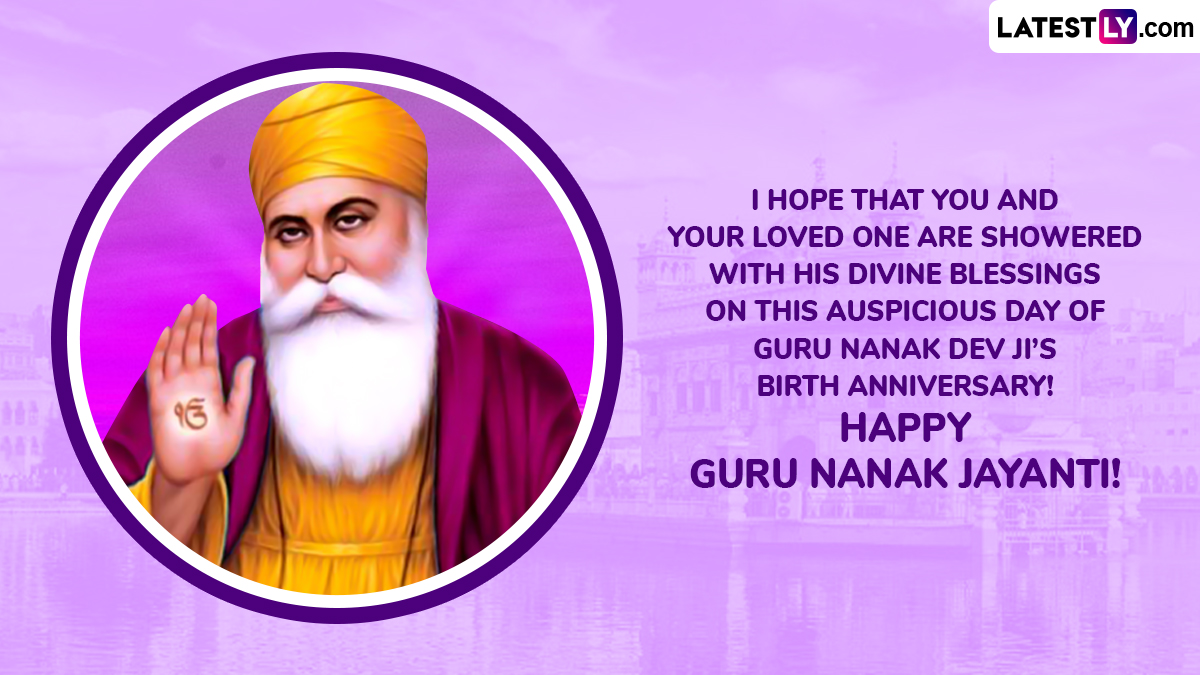 Guru Nanak Jayanti 2024 Wishes: Send WhatsApp Messages, HD Images ...