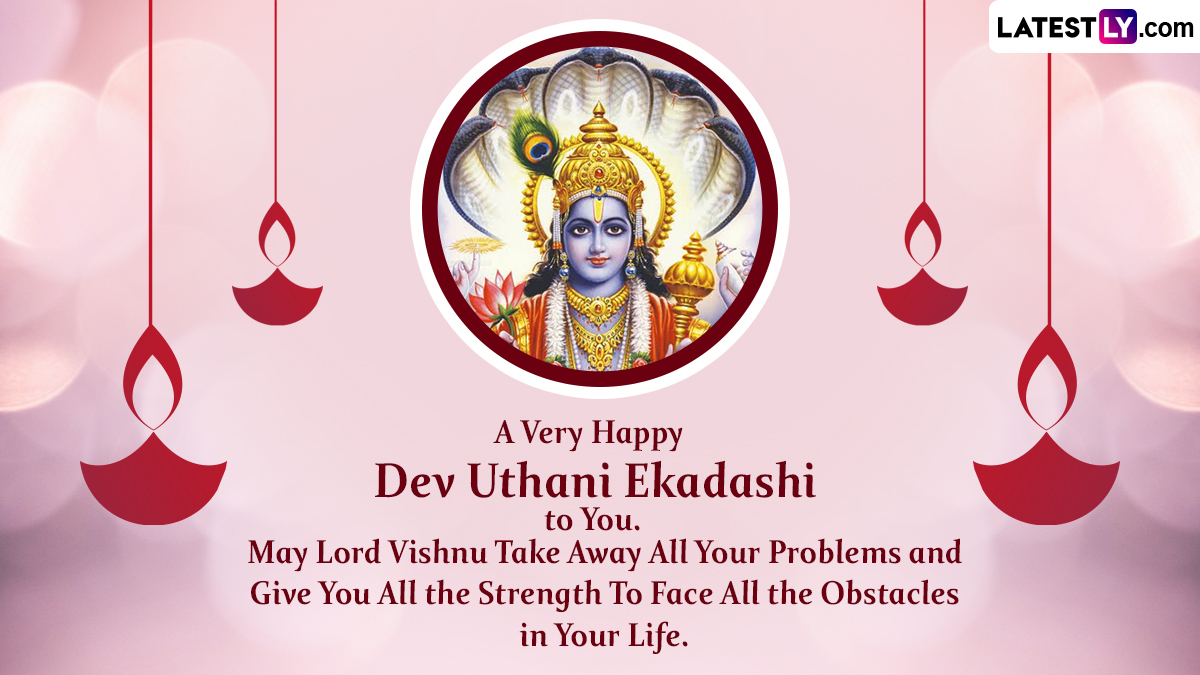 Prabodhini Ekadashi 2024 Greetings Celebrate Dev Uthani Ekadashi by