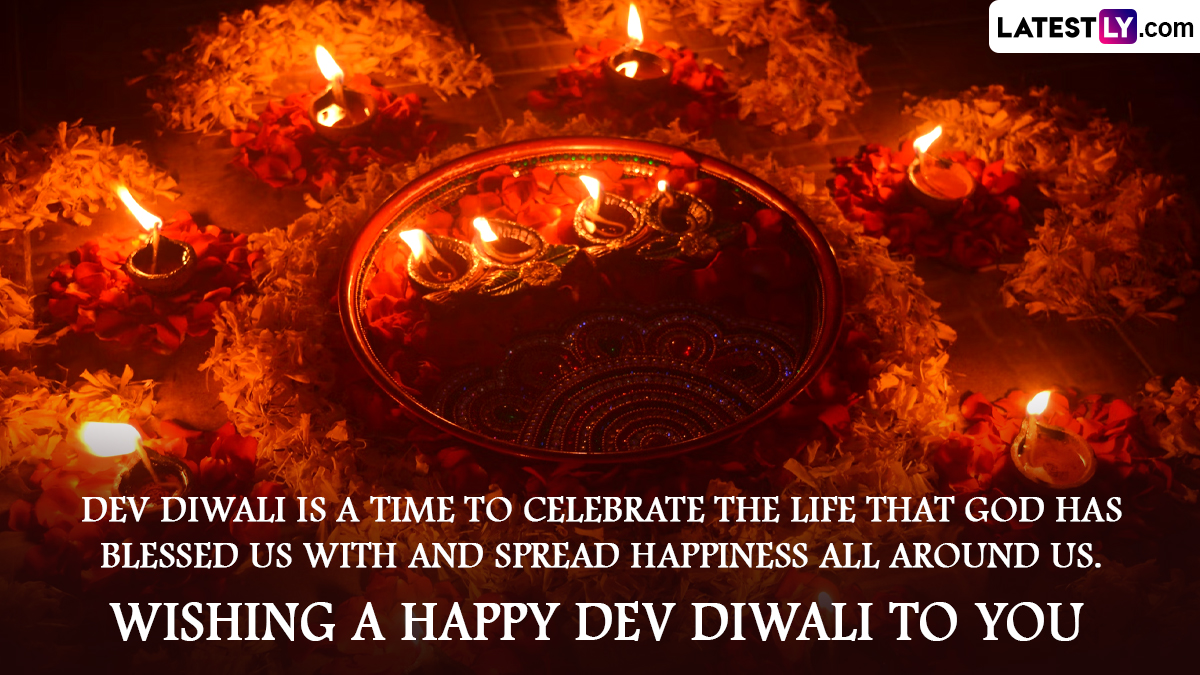 Dev Deepawali 2024 Images and HD Wallpapers For Free Download Online Share Wishes, Messages