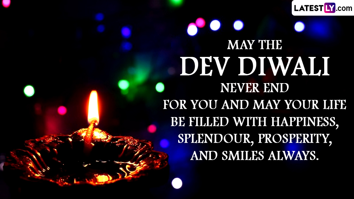 Dev Diwali 2024 Wishes and Greetings: Share Happy Dev Deepawali ...