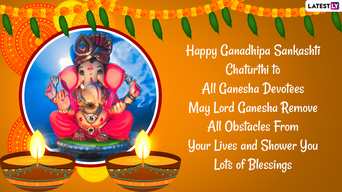 Ganadhipa Sankashti Chaturthi 2024 Wishes Send Messages, Greetings