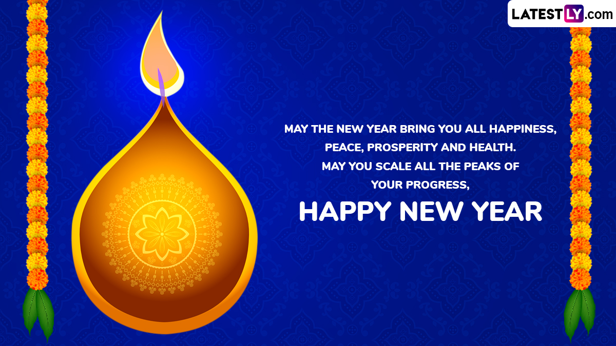 Happy Gujarati New Year 2024 Images and HD Wallpapers For Free Download