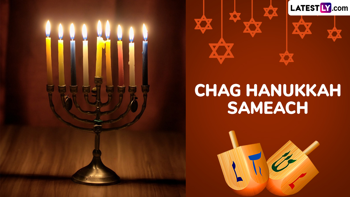 Hanukkah 2024 Images and Chag Hanukkah Sameach HD Wallpapers for Free