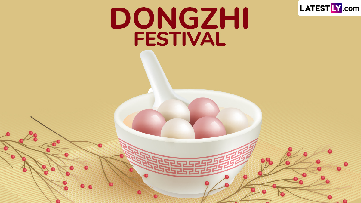 Dongzhi Festival 2024 Greetings and HD Images Share Winter Solstice