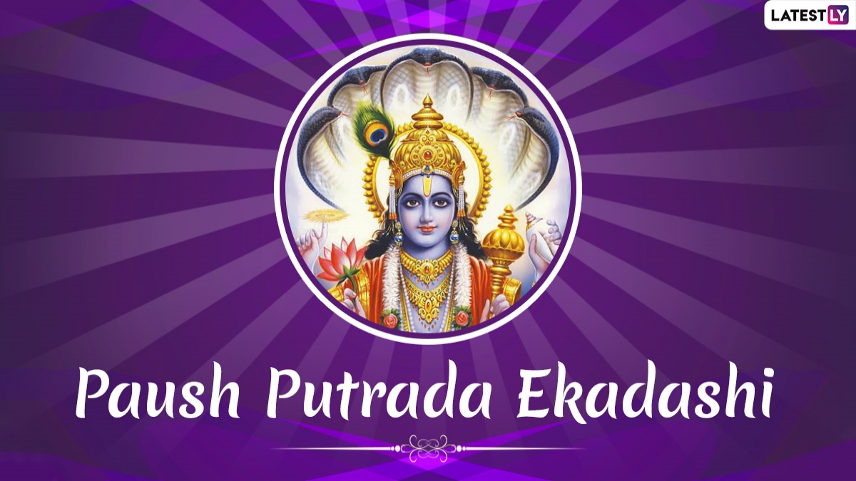 Pausha Putrada Ekadashi 2025 Images and Vaikuntha Ekadashi HD