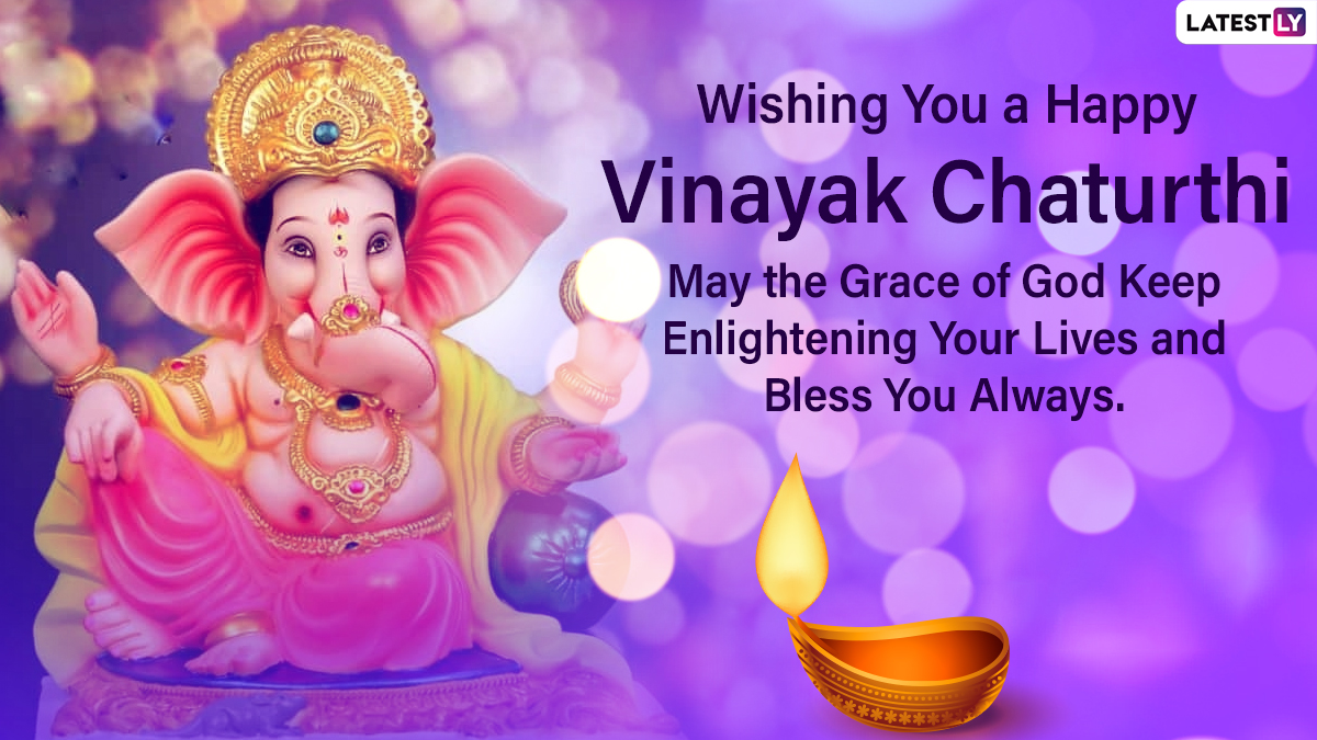 Vinayaka Chaturthi 2025 Wishes, Messages and Wallpapers Share